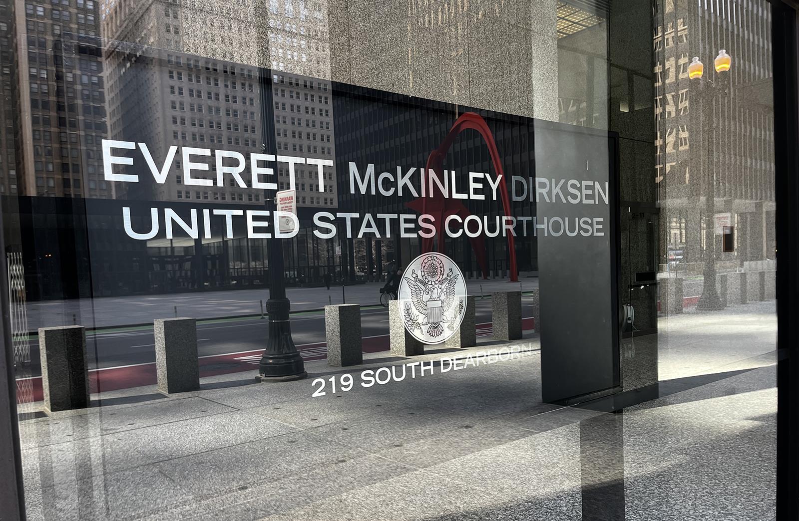 Everett McKinley Dirksen U.S. Courthouse