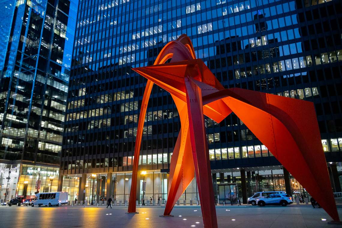 The Dirksen Federal Courthouse in Chicago