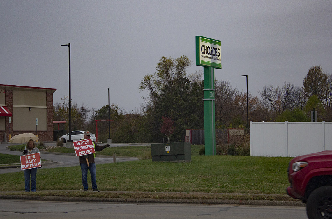 CHOICES Center for Reproductive Health in Carbondale