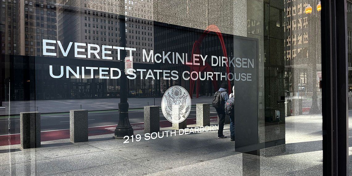 Dirksen Federal Courthouse